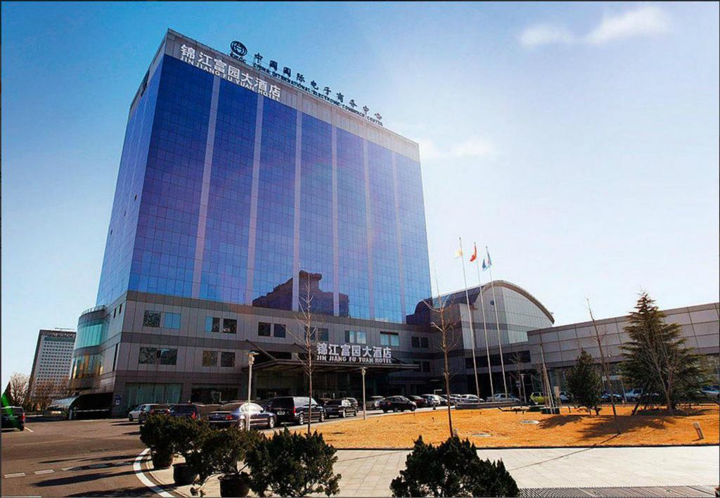 Jinjiang Fuyuan Hotel Daxing  Exterior photo