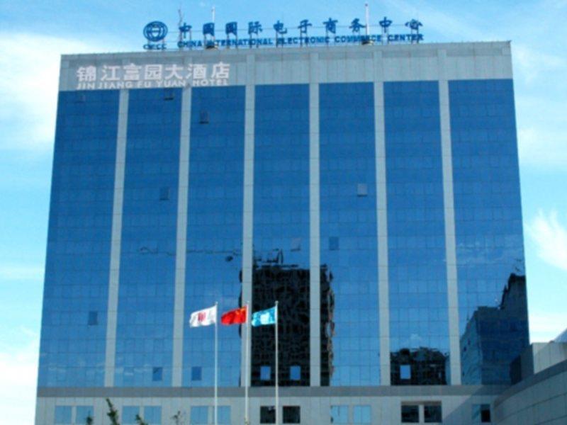 Jinjiang Fuyuan Hotel Daxing  Exterior photo