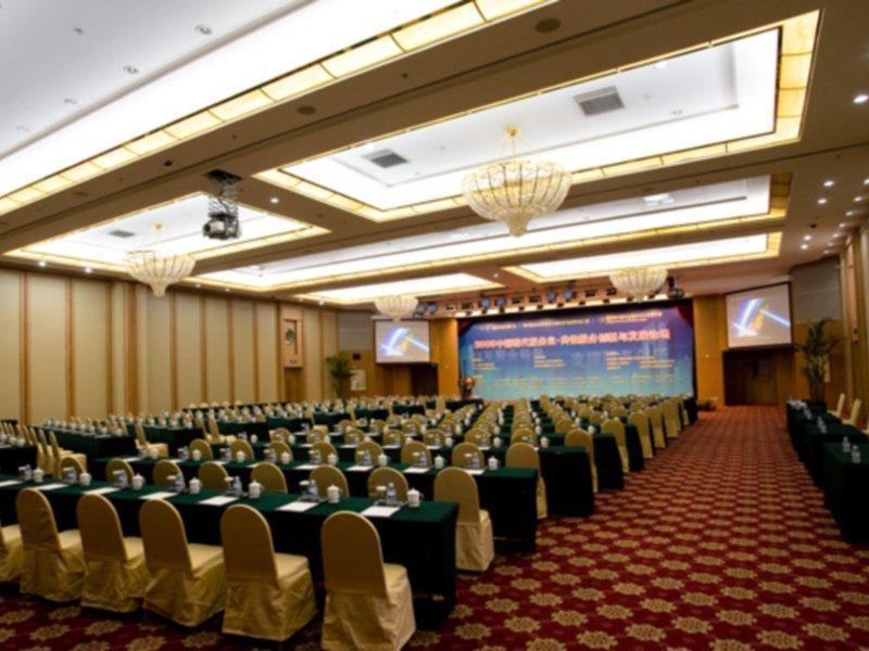 Jinjiang Fuyuan Hotel Daxing  Exterior photo