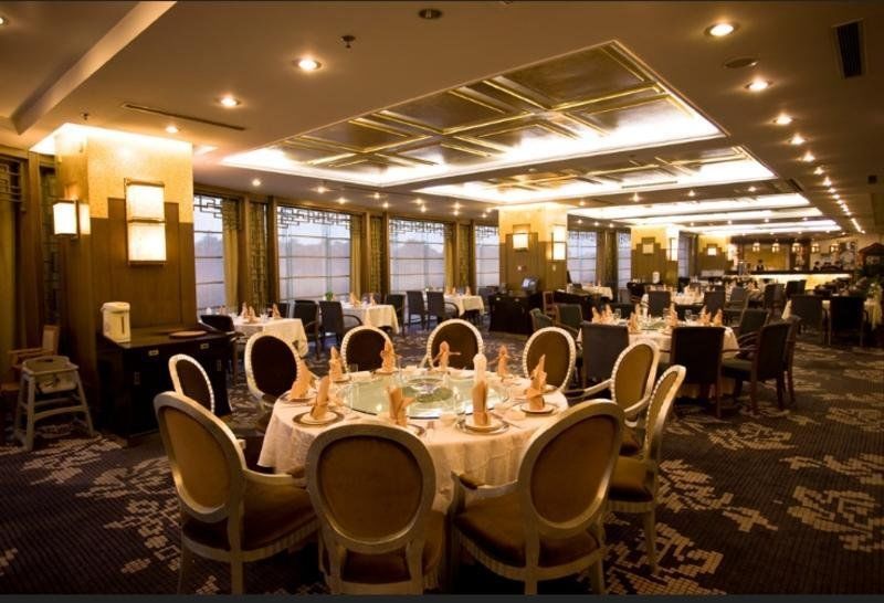 Jinjiang Fuyuan Hotel Daxing  Restaurant photo